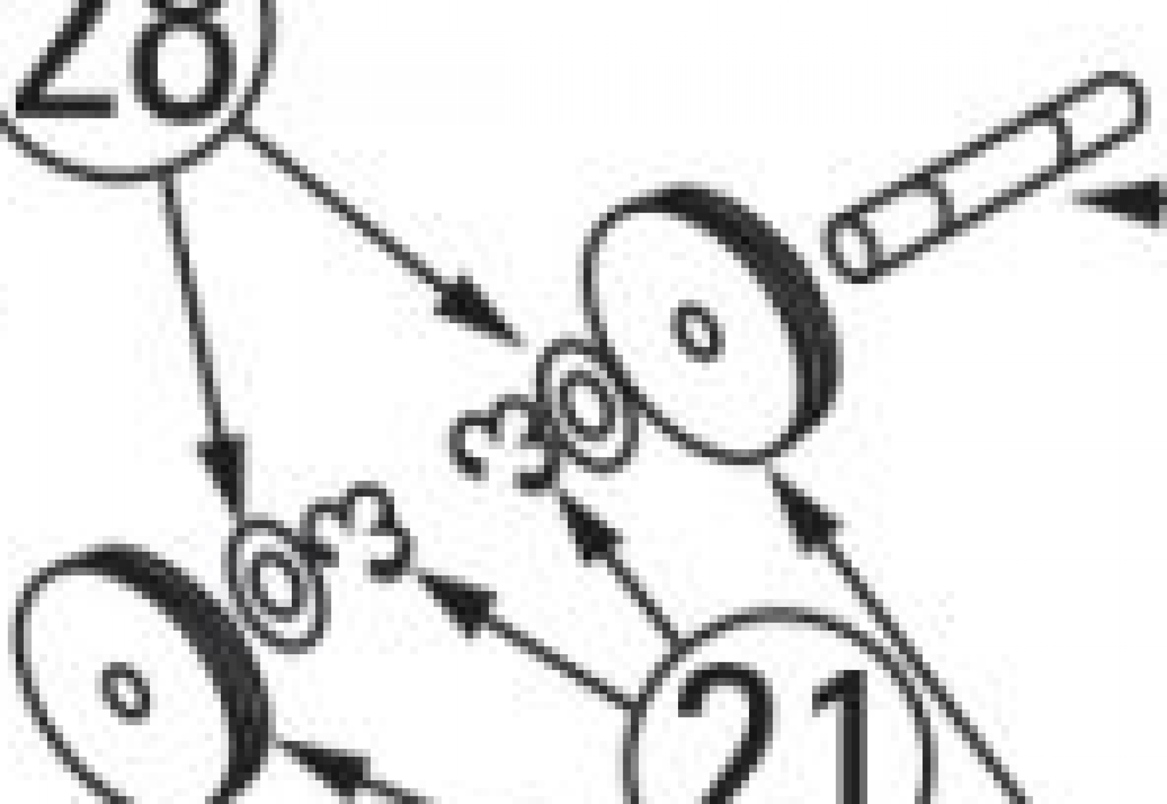 Highlighted location of this part in an interactive parts breakdown