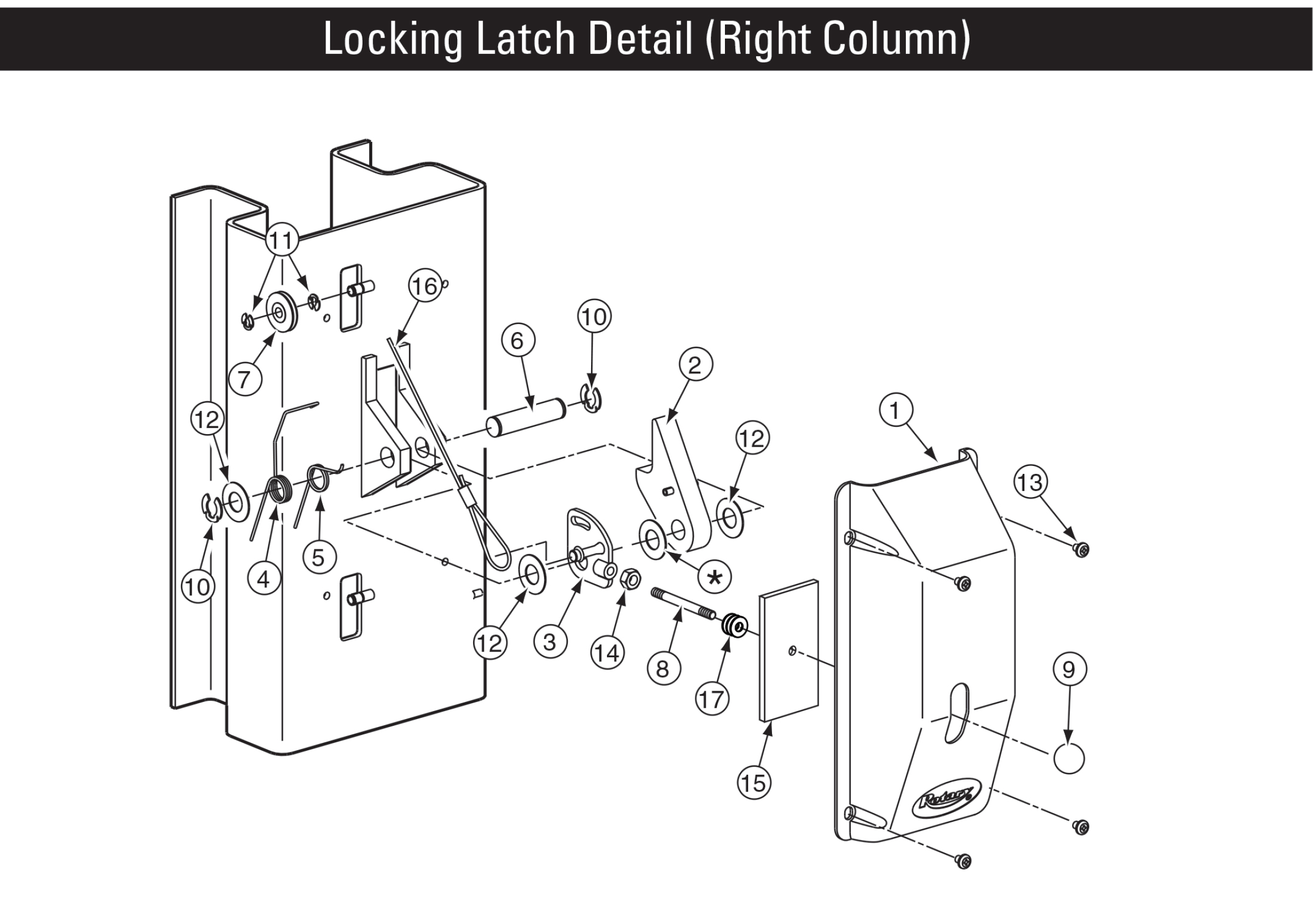 Highlighted location of this part in an interactive parts breakdown