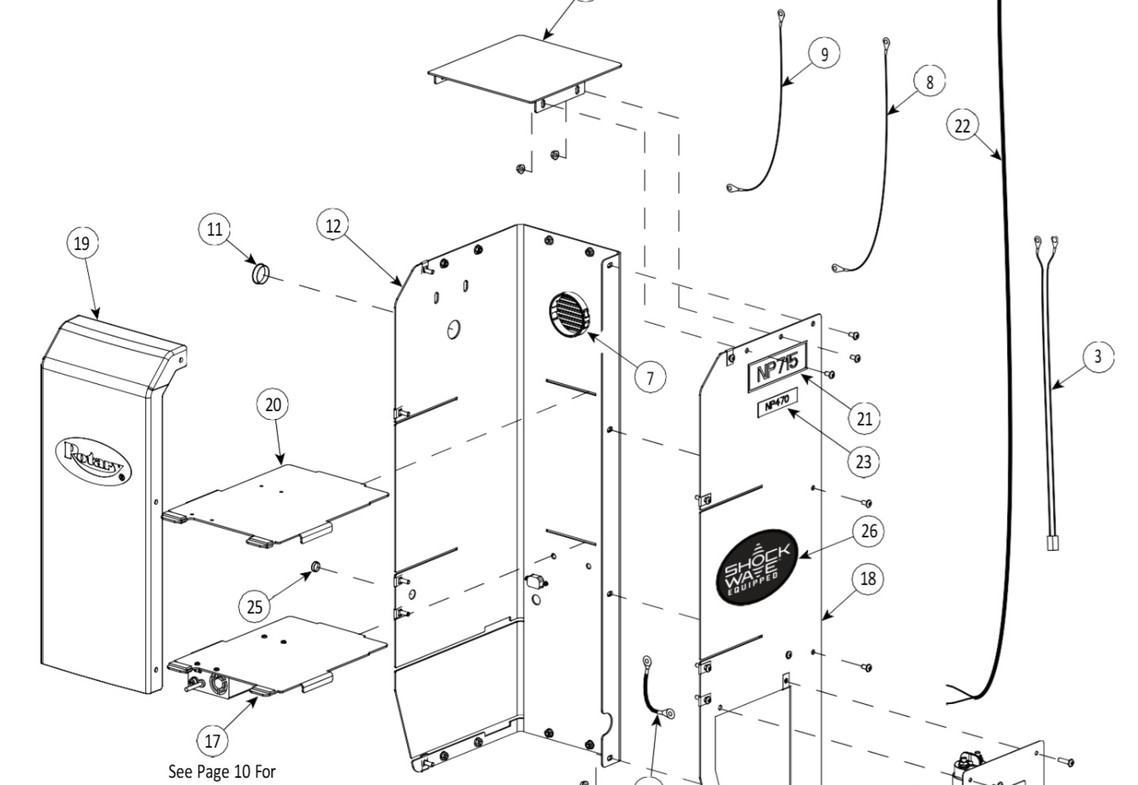 Highlighted location of this part in an interactive parts breakdown