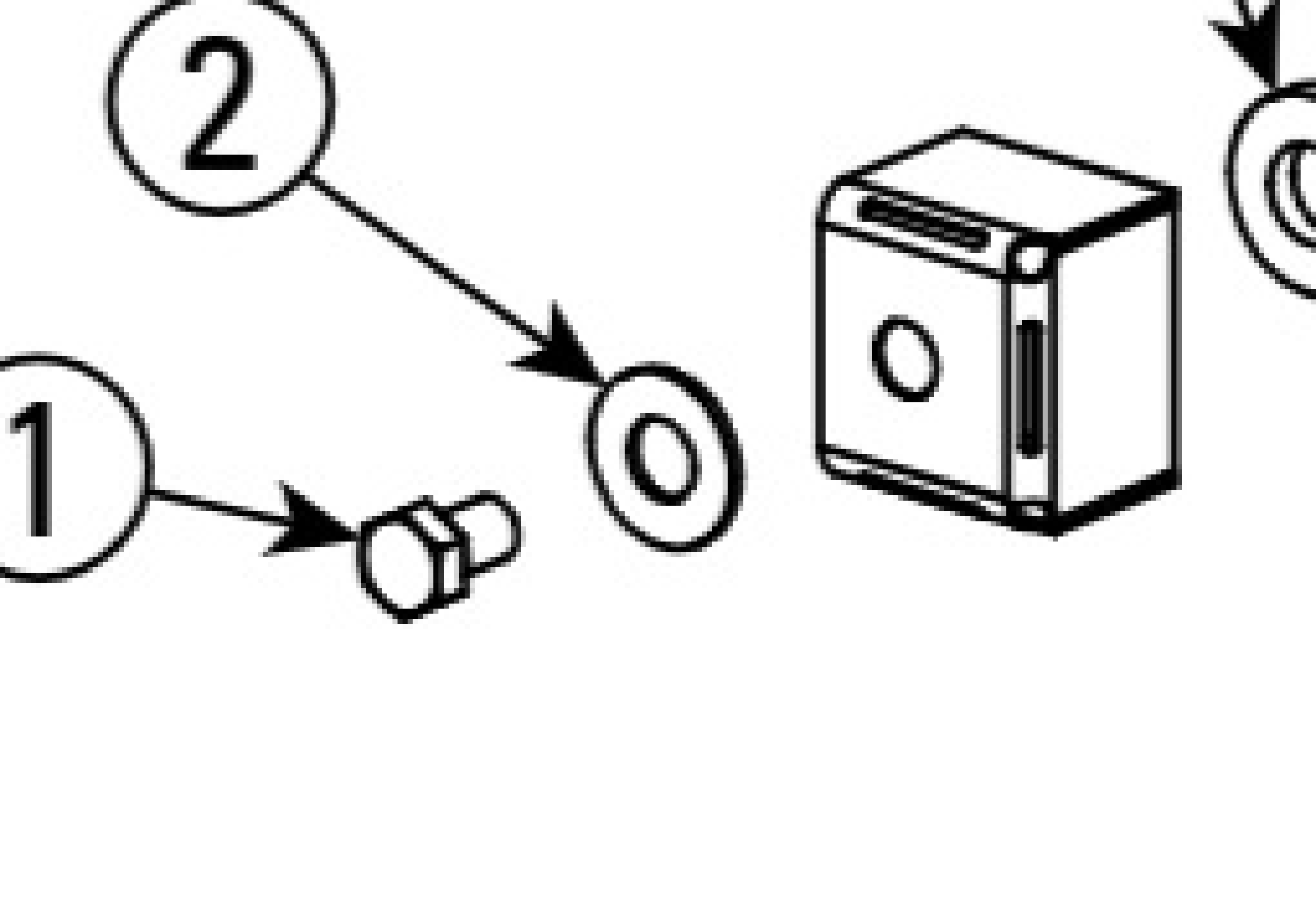 Highlighted location of this part in an interactive parts breakdown