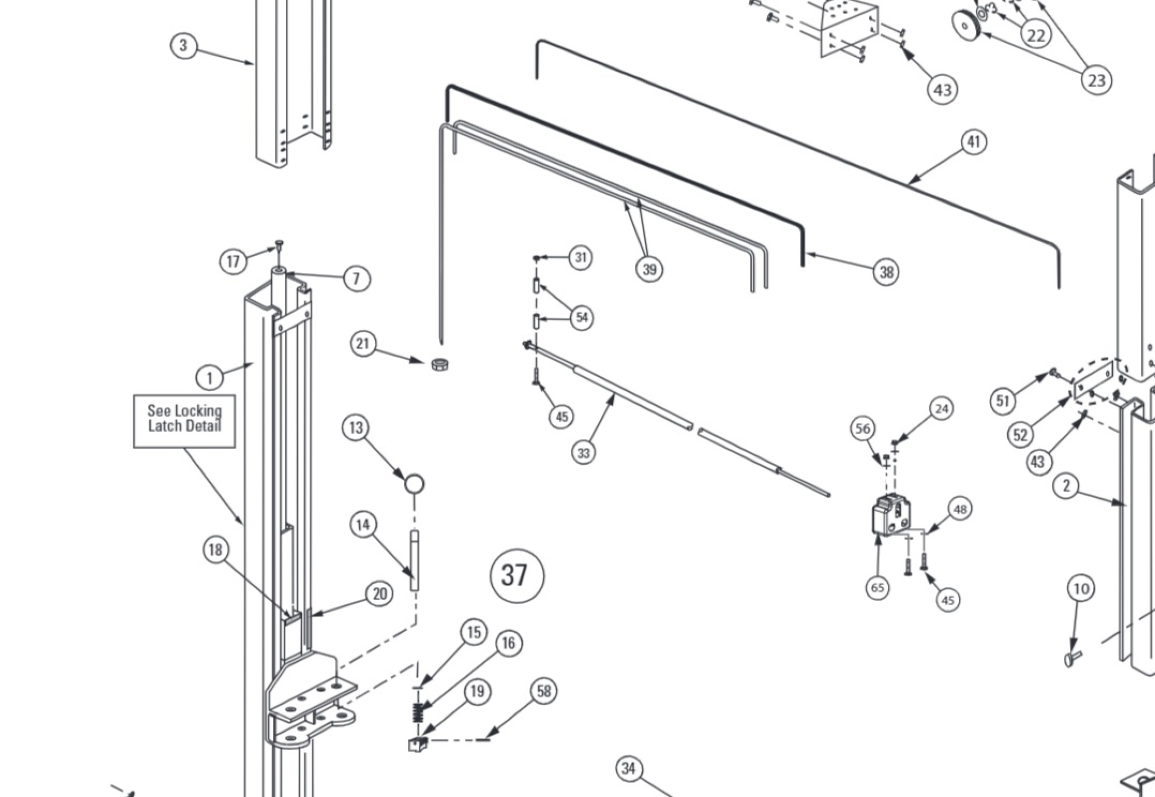 Highlighted location of this part in an interactive parts breakdown