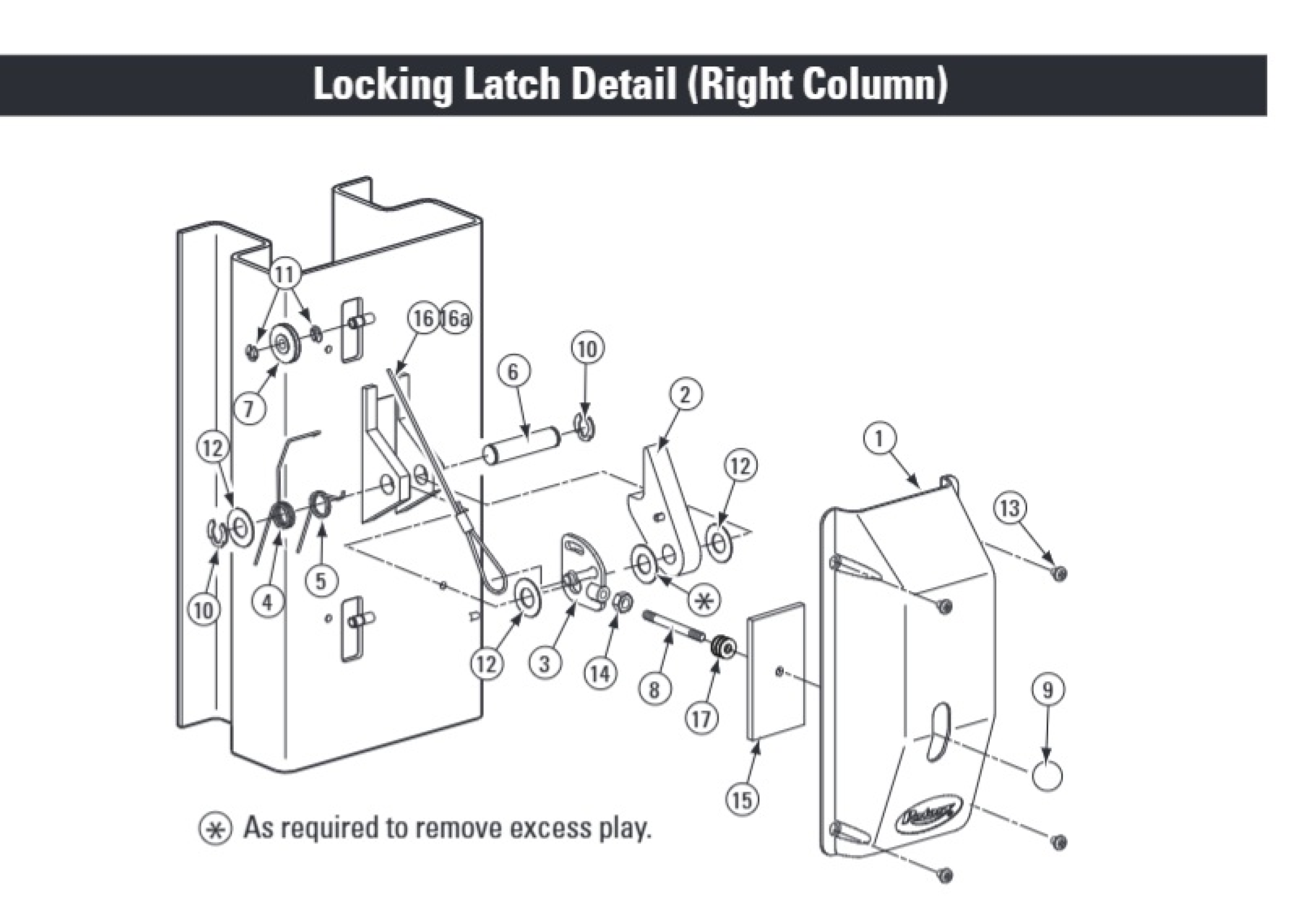 Highlighted location of this part in an interactive parts breakdown