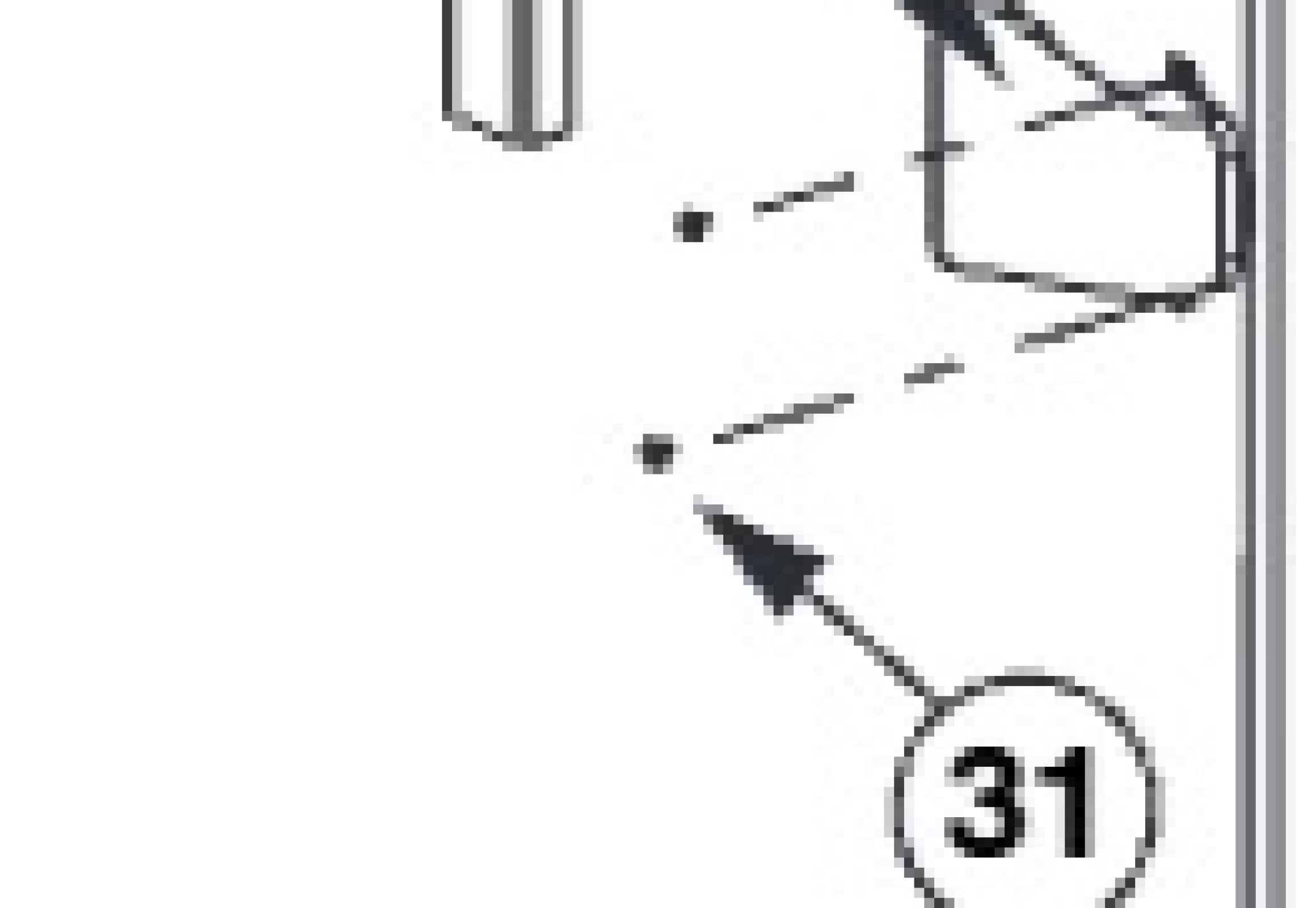 Highlighted location of this part in an interactive parts breakdown