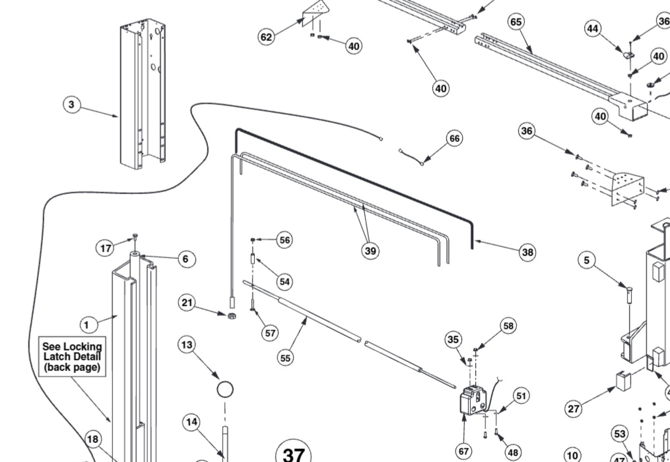 Highlighted location of this part in an interactive parts breakdown
