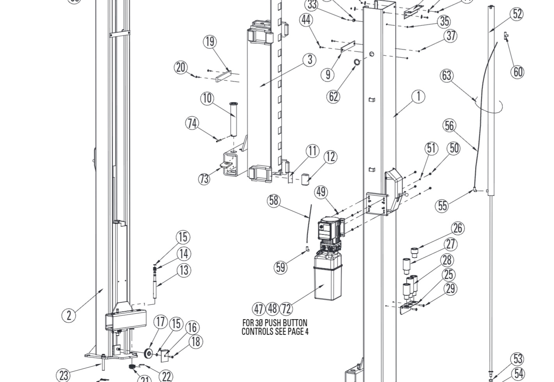 Highlighted location of this part in an interactive parts breakdown